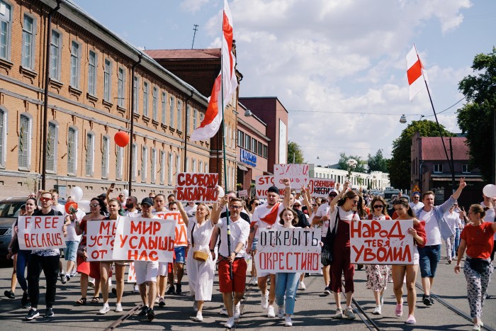 Dehonians imprisoned in Belarus