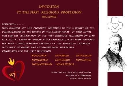 Prime professioni in India